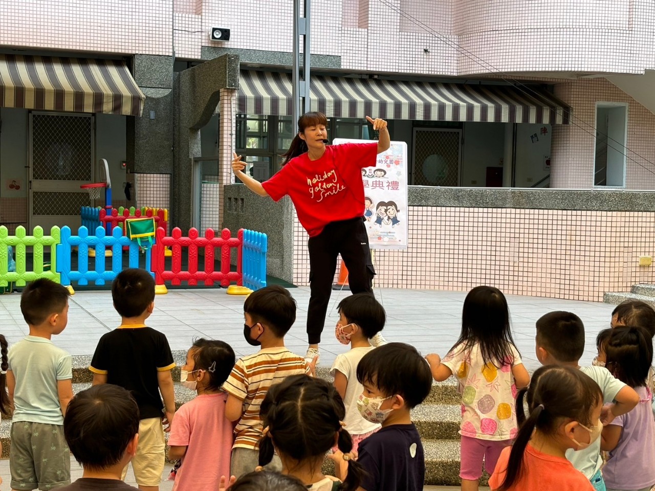 LINE_ALBUM_開學典禮_240905_6.jpg